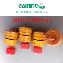 Electric forklift battery cover battery connection strip battery accessories