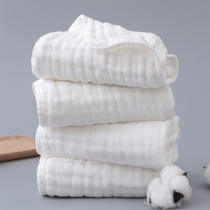 Baby super soft cotton long square towel large 6-layer gauze newborn bath wash face small bath towel baby saliva towel