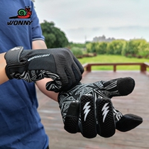 Fitness yoga training gloves full finger anti-cocoon horizontal bar men and women outdoor mountain climbing anti-slip wear resistant WONNY