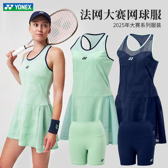 YONEX Women's Tennis Uniform Competition Series Top Short Skirt Dress Quick Dry Breathable YY
YONEX Women's Tennis Uniform Competition Series Top Short Skirt Dress Quick Dry Breathable YY