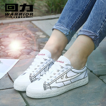 Back force explosion change hand-painted canvas shoes Mens shoes painted casual wild womens shoes Two yuan girls shoes