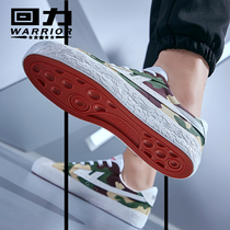 Back force burst change canvas shoes womens shoes peach ripe hand-painted shoes camouflage ow joint low-top wild casual mens shoes