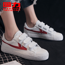 Return womens shoes Canvas shoes Canvas shoes Velcro sneakers Board shoes Mens shoes Velcro womens shoes Student white shoes