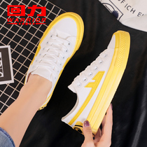 Pull back womens shoes Canvas shoes 2021 summer breathable QQ joint thin section joker trendy shoes Sports casual shoes board shoes
