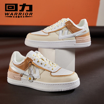 Pull back womens shoes burst change Air Force One board shoes Low-top AJ sports casual shoes Versatile trend sports shoes mens shoes