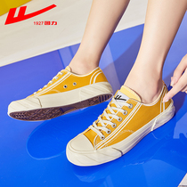 Back lifan cloth shoes OW joint item luminous 2020 new low-top womens shoes lovers sports shoes casual mens shoes