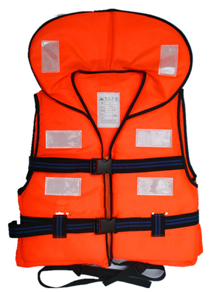 对公账户95-1成人迷彩救生衣成人游泳衣成人工作救生衣