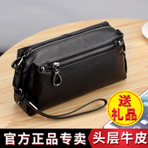Genuine leather handbag mens first layer cowhide large-capacity clutch bag fashion personality Korean version trend casual soft leather clutch