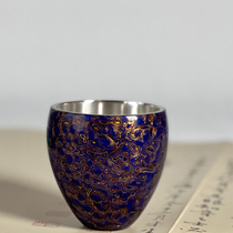 Traditional Large Lacquer Fuzhou Lacquered Ware Rhinoceros Leather Lacquer Natural Raw Lacquer Non-Relic Handmade Detire Large Lacquer Chinese Tea Cup