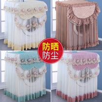 Lace washing machine cover Haier little Swan Panasonic automatic drum dustproof sunscreen European washing machine cover cloth