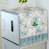 Refrigerator dust cover Dust cloth Open door double door refrigerator cloth Washing machine cover single door cover towel cover cover cloth