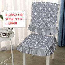 Dining chair cushion set Dining table chair cover Modern simple household fabric small fresh cushion cover chair dust cover