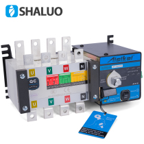 Single-phase AC generator set Intelligent Dual power switch cabinet automatic conversion ATS switch 4p 160A