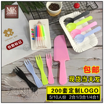Cake tableware set disposable plate knife and fork plate birthday plate fork knife fork plate high-grade dinner plate paper plate four-in-one