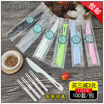 Disposable Mid-Autumn Moon Cake Knife and Fork Set Cake Fork High-grade Ice Mooncake Tableware Packaging 1 knife 4 Forks 100 Set