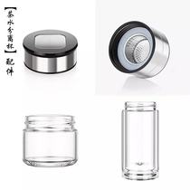 Traditional and simplified tea water separation tea cup accessories