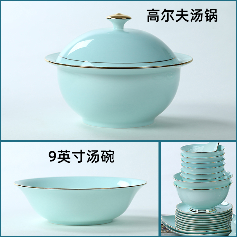 Ceramic dish dish dish creative household up phnom penh celadon dishes spoon plate combination of jingdezhen tableware ipads porcelain bowl