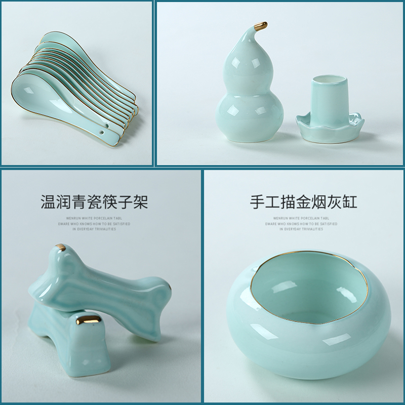 Ipads bowls dish suits for home dishes spoon combination creative up phnom penh celadon bowls of jingdezhen ceramic plate