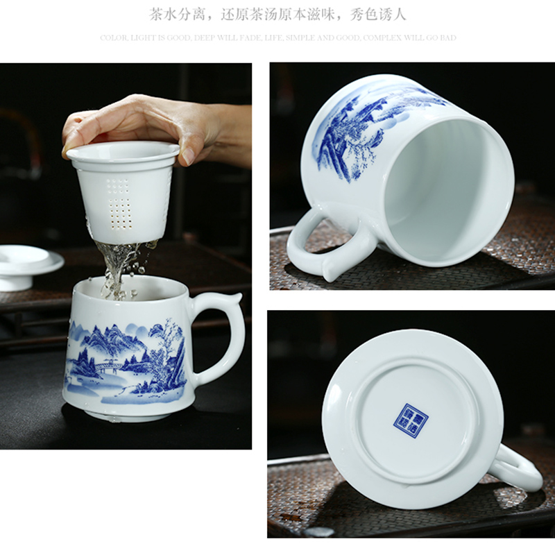 Jingdezhen ceramic filter with cover tea cup home office glass keller cup of blue and white porcelain cups