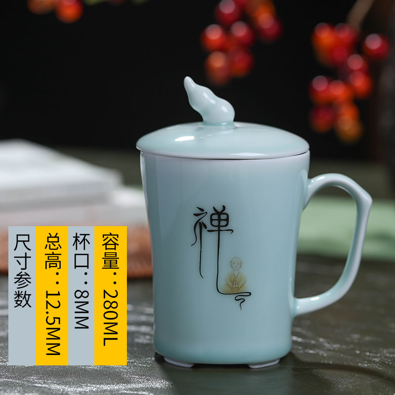 Jade butterfly jingdezhen ceramic cups with cover glass office home celadon personal mark cup 280 ml cup