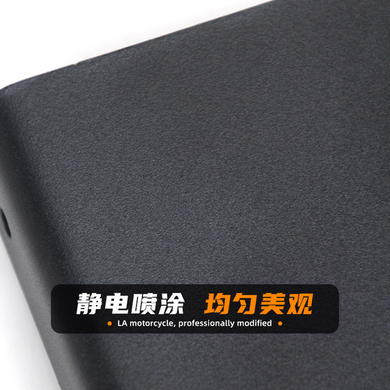 Honda CLC Haojue TR300 Wuji Cu525 Napoleon 250 및 기타 수정 된 측면 팩 박스 확장 브래킷에 적합합니다. Honda CLC Haojue TR300 Wuji Cu525 Napoleon 250 및 기타 수정 된 측면 팩 박스 확장 브래킷에 적합합니다.
