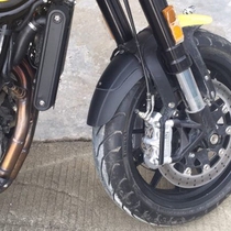 Modified Front Fender Plus Extended Front Wheel Fender Modifications for Benelux Lion 500