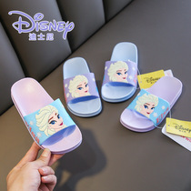 New frozen non-slip home girls cool slippers Indoor bathroom baby children beach shoes princess slippers