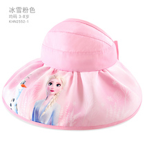 New childrens hat Frozen sun visor fisherman hat Baby girl child Princess Aisha sun hat