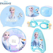 Frozen childrens swimming circle Princess Elsa girls armpit lifebuoy Toddler child lying circle baby swimming circle