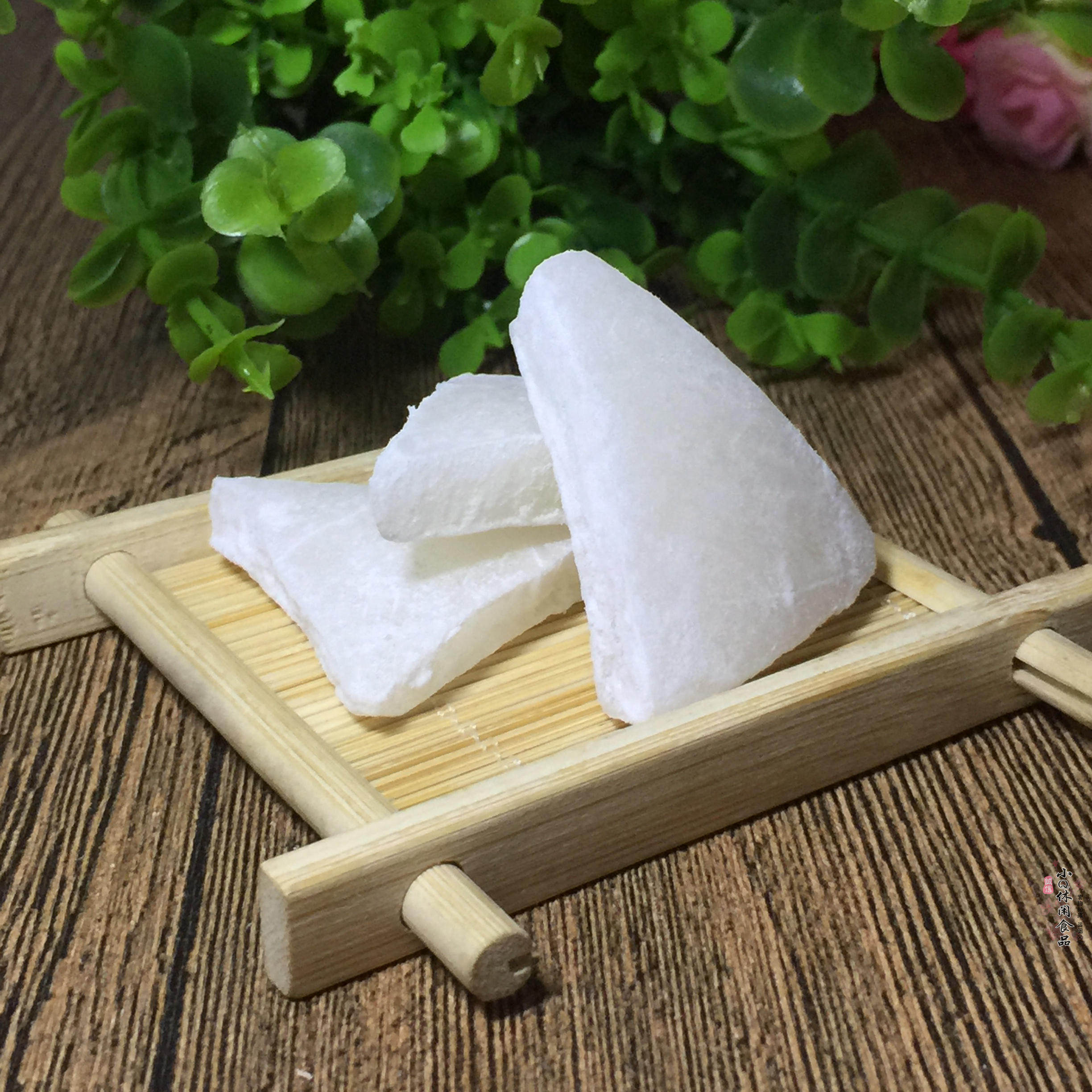 【甄汇吃】海南特产 薄糖椰子角 低糖椰子肉 椰子块椰糖500g包邮