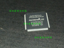 EP3C25E144I7N EP3C25E144C8N EP3C5E144C7N EP3C10E144