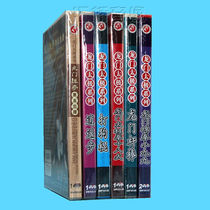 Pretty beauty martial arts teaching disc Longmen Taiji series 7DVD Longmen Boxing Master: Li Fa