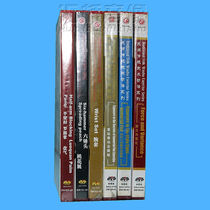 Pretty Beauty Martial Arts Teaching Disc Folk Traditional Martial Arts Series 6DVD Chinese and English subtitles