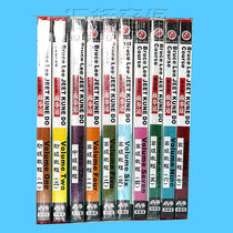 Pretty Beauty Martial Arts Bruce Lee Jeet Kune Do Series Junior Intermediate Advanced Complete 10DVD Wei Feng