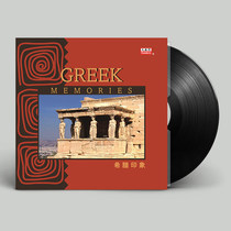 Greek Impressions Light Music Pure Music Old-fashioned Gramophonic Machine Black Gel Record Rap Disc Old Record 12 Inch Disc Lp