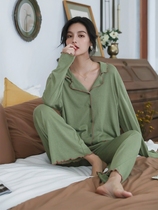 If youre safe even the sunny Daily Gtra ~ Sleeping Womens Autumn Winter Modale Comfort Fashion Home