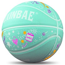 Children Basketball 3 4 No. 5 No. 7 Adult Competition Training Primary School Students Kindergarten individuality flower style blue ball