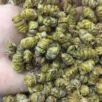 Hoshan Dendrobium Dendrobium to raise stomach pure gum with less residue and half a catty