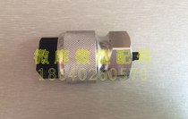 North Steam S2S3L S5S6S7H2E V H3F Original S3L Mileage Scale Sensor