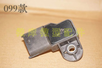 BAIC WIWAN 205 206 306 307 M20 M30 M35 S2 S3 Intake Pressure Sensor