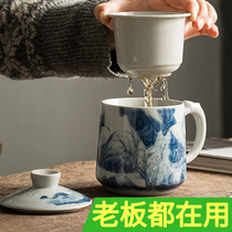 Jingdezhen ceramic tea cup with lid filter boss Cup hand-painted blue and white Linglong office tea set large household