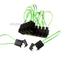 Pedal motorcycle fuse fuse holder ceramic fuse box 25A insert type fuse box