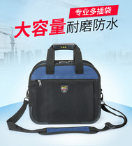 French new blue and black STE super large function tool kit Home appliance electrician repair kit PT-N049