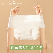 Baby cotton panties female pure cotton antibacterial sexy new lace butt big size girl sweet and unscrupulous whole cotton girl