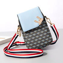Mini single shoulder inclined satchel bag 2021 new ladies Summer cute zipped phone bag Han version Vertical Cartoon Cartoon