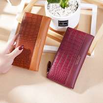 2021 Korean version of the new lady wallet card bag long style Fashion Crocodile TatXX_ENCODE_CASE_CAPS_LOCK_Off Retro Multi-Position Ultra Slim Two Fold Folio