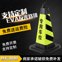 EVA road cone square cone traffic facilities road cone 70cm pressure resistance corrosion resistance