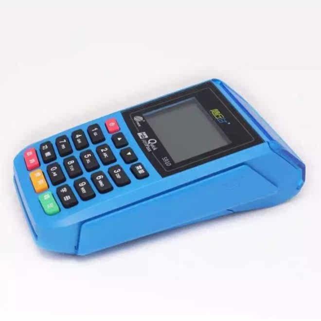 57x25热敏收银纸pos机打印纸移动百富s910刷卡机酒精测试仪小票纸