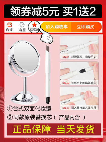 Kazilan 눈썹 연필 방수 방수, 땀 방지, 오래 지속되는, 비 식민지, 천연 3 차원 착색, 여성 초보자를위한 매우 얇은 공식 정통 제품 Kazilan 눈썹 연필 방수 방수, 땀 방지, 오래 지속되는, 비 식민지, 천연 3 차원 착색, 여성 초보자를위한 매우 얇은 공식 정통 제품