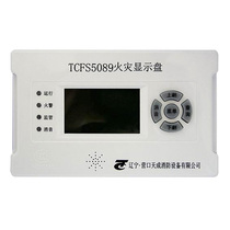 Yingkou Tiancheng fire display plate TCFS5089 fire display plate Yingkou Tiancheng floor display